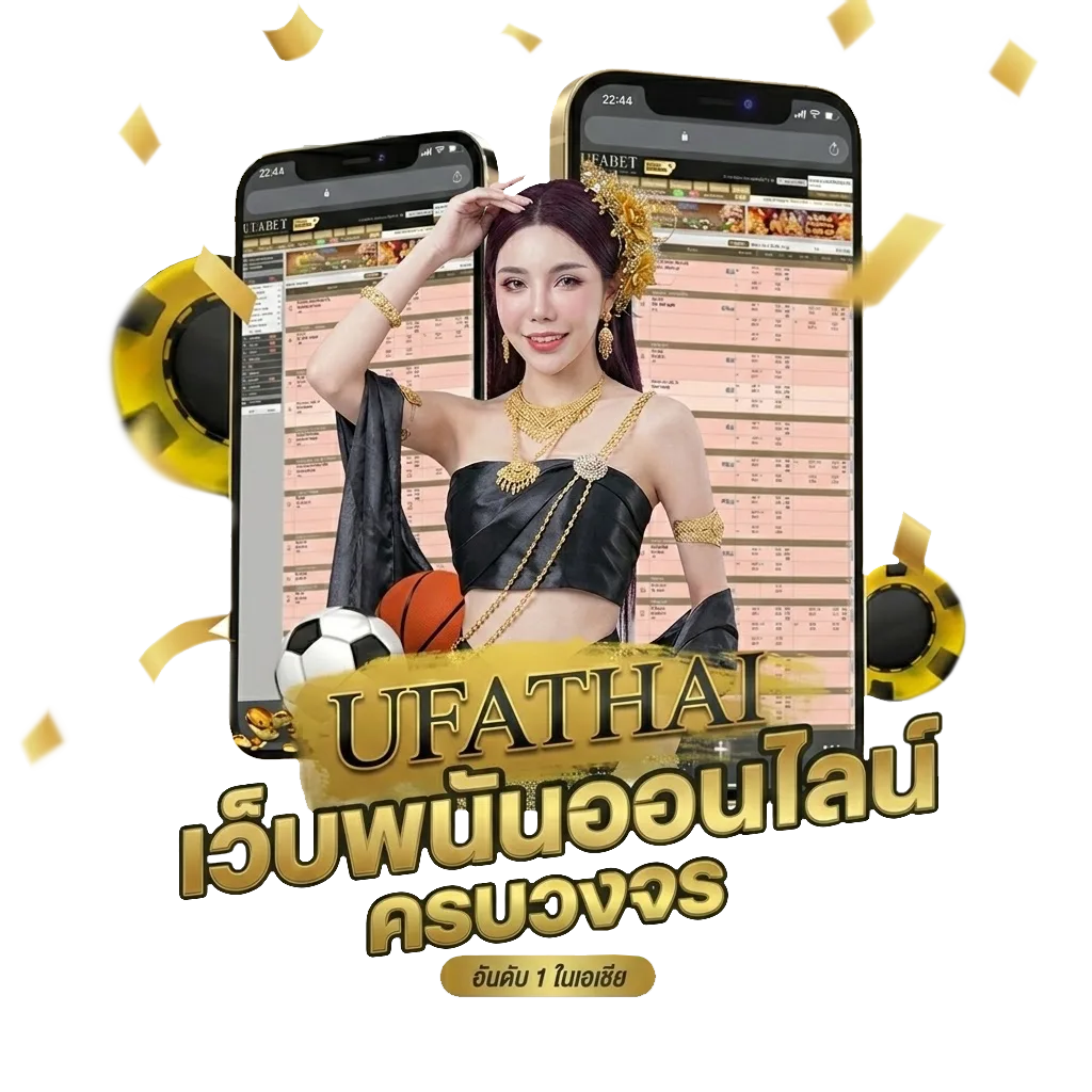รวมโปรฝาก10รับ100 โปรโมชั่น — สำหรับสมาชิก